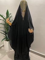 Load image into Gallery viewer, Saalihah Cape
